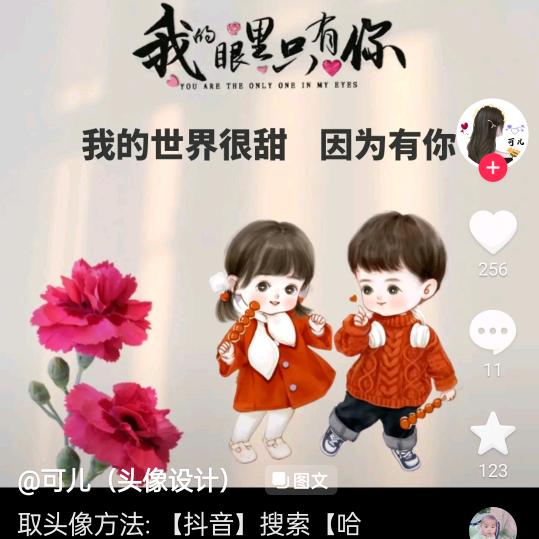 赚$钱$买&快#乐@