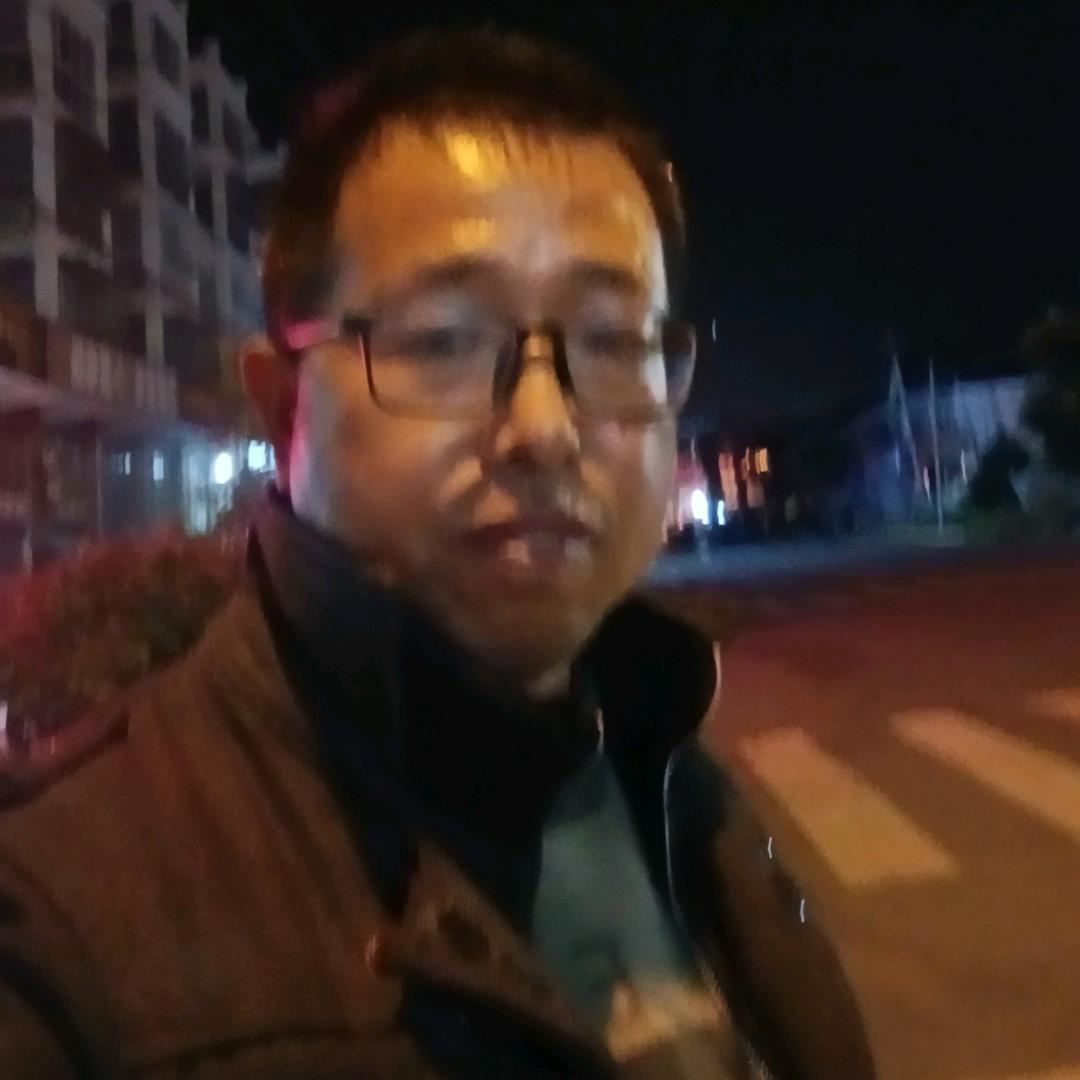 眼睛王蛇