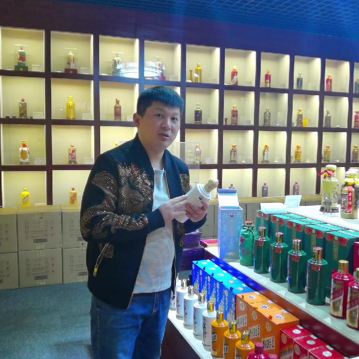 辨别真假茅台