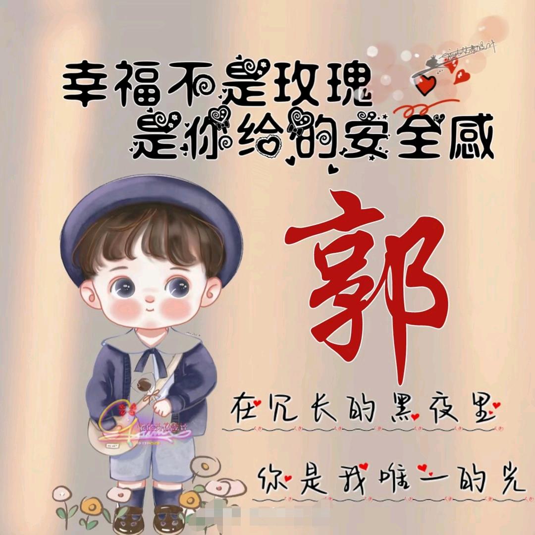 随心❤️