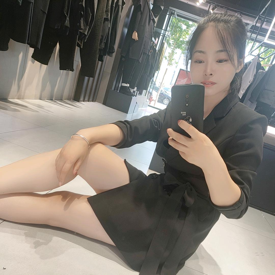 香香