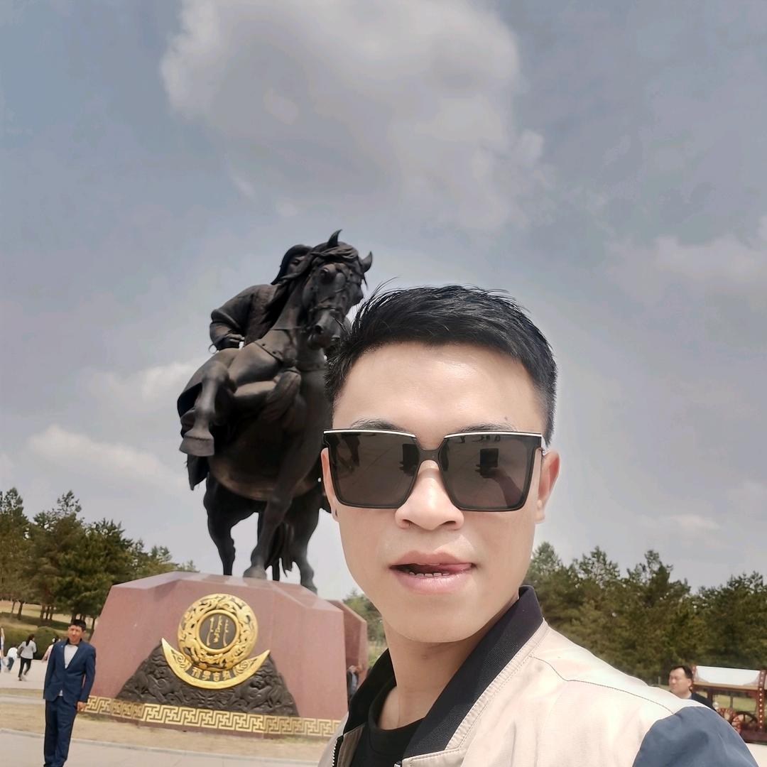 宇～辰