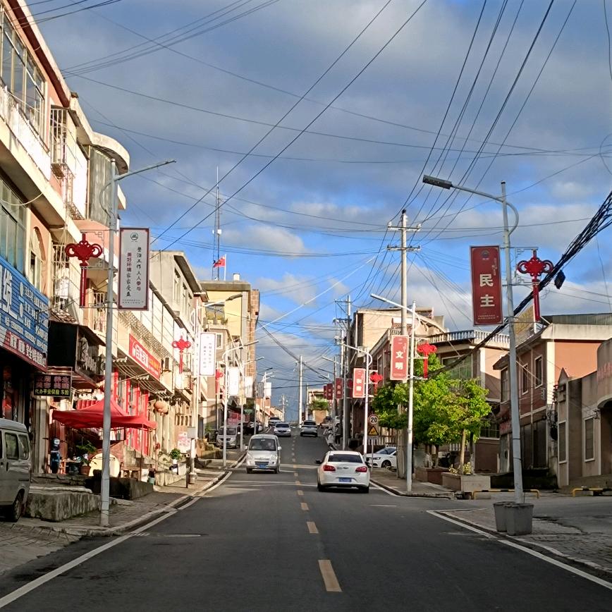 鄧鄧