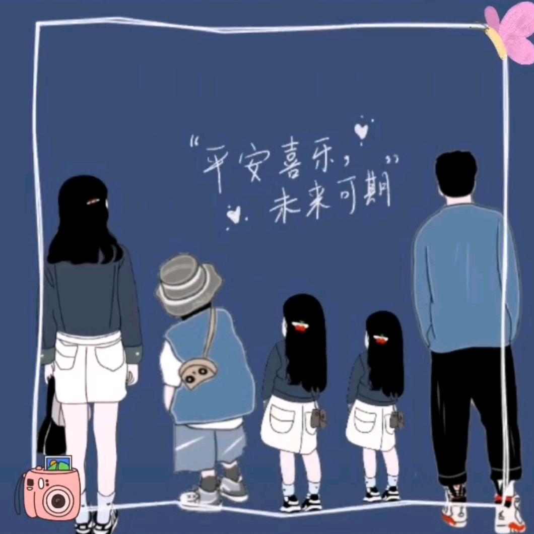 等风来。。。。。
