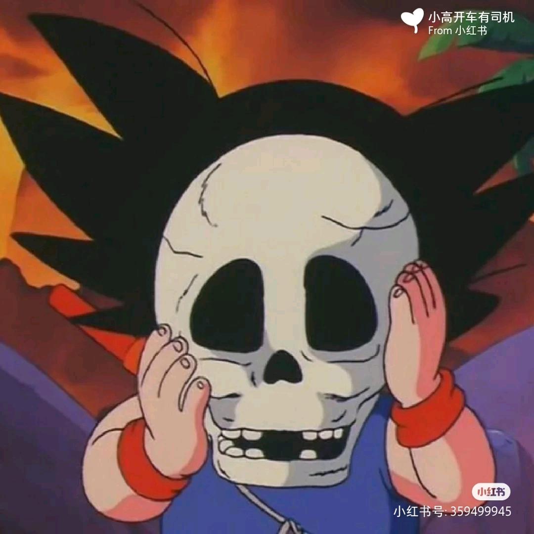 小石子丿