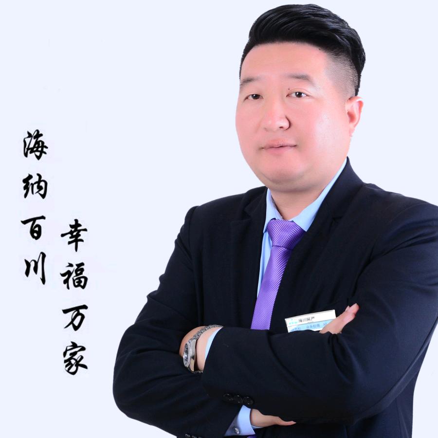 房产咨询洋洋