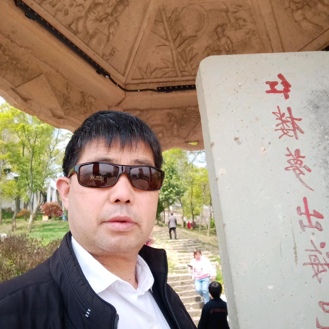 用户501347029316重庆黔江