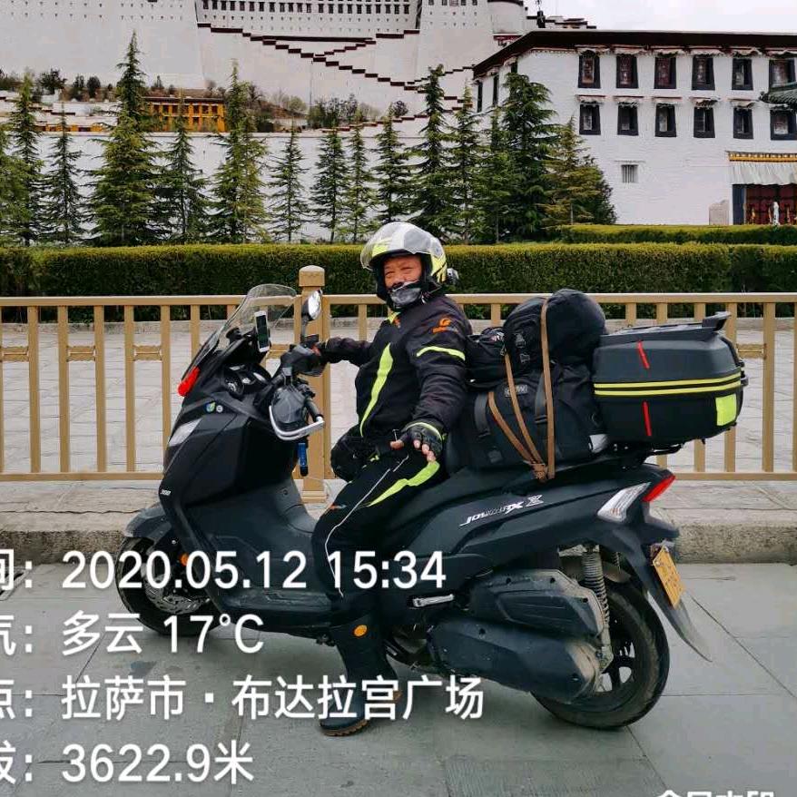 老方