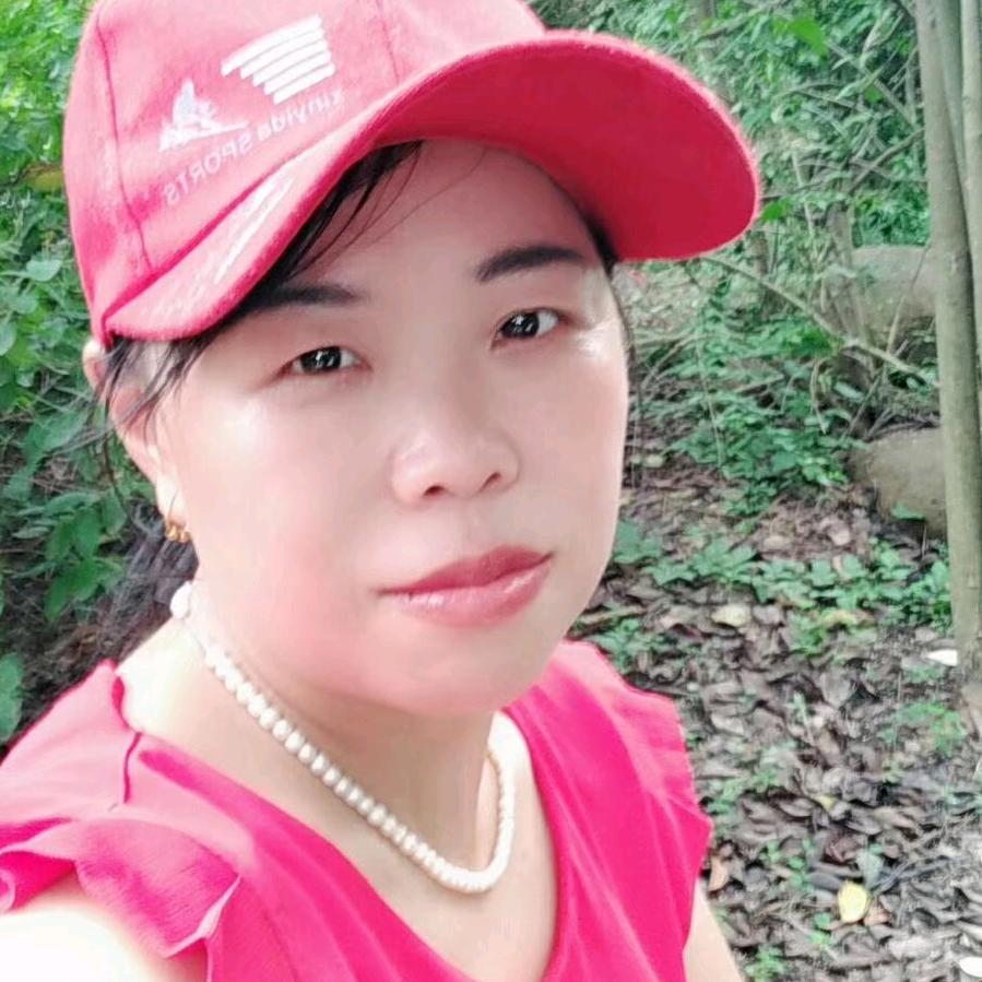 我真开心