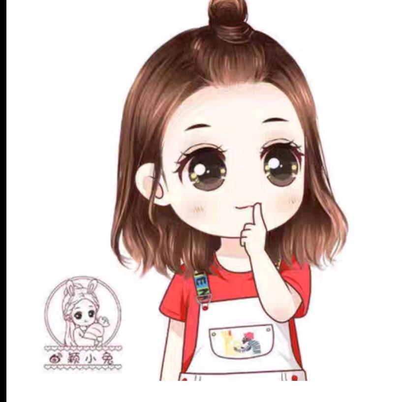 请叫我木子李