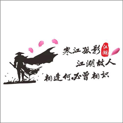 🌻寒江 (-^〇^