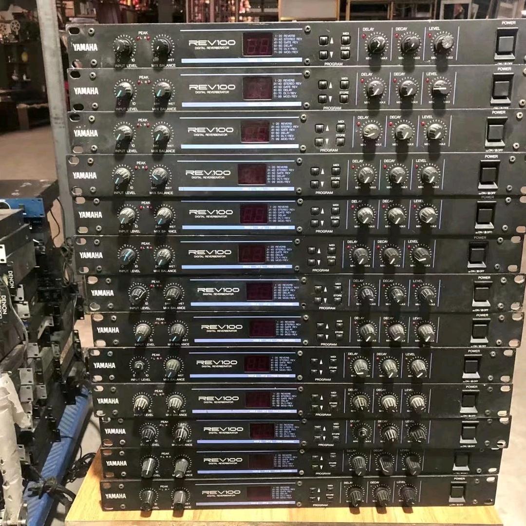 电音王子