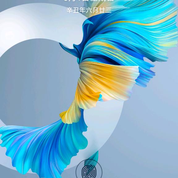 用户力王