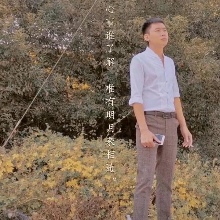 刘 2 哥
