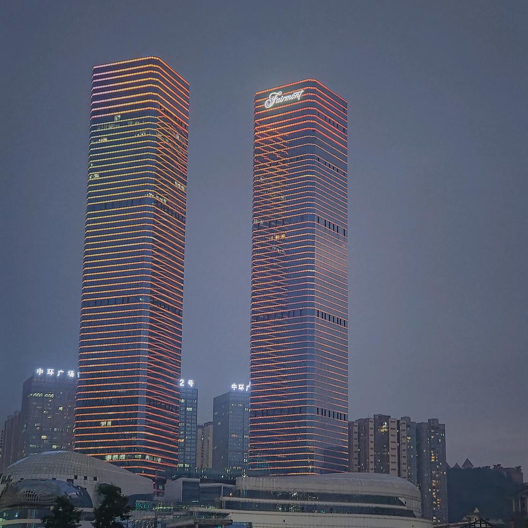 青山不改，绿水长流。