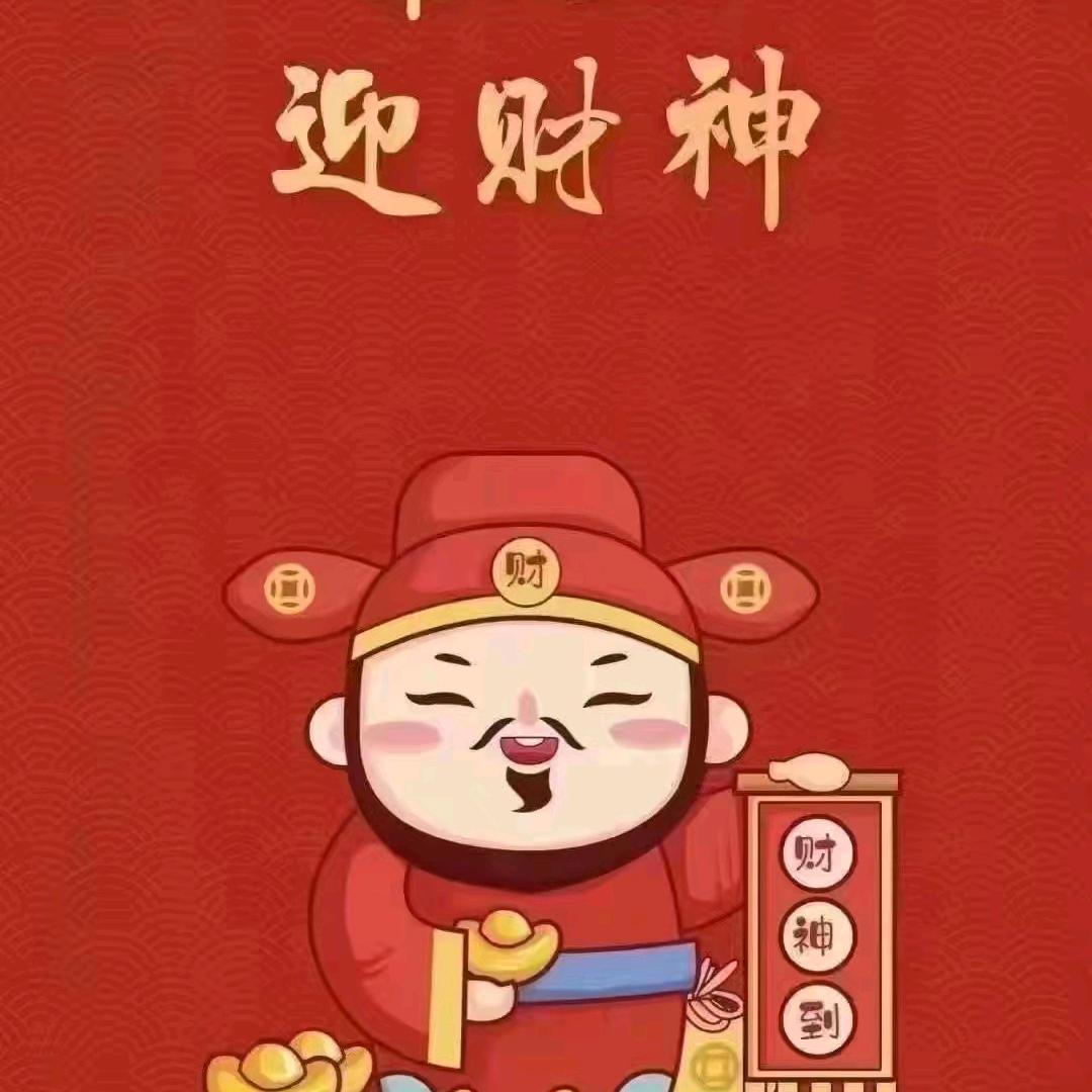 @孙十二