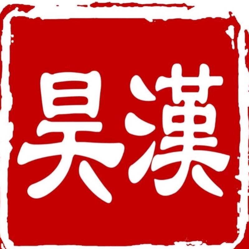 昊汉新能源电气—光伏并网柜