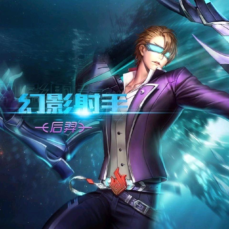 一代宗师