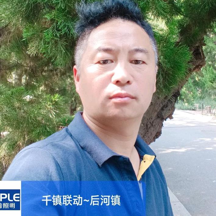 欧普照明/达亿灯具城，后河店