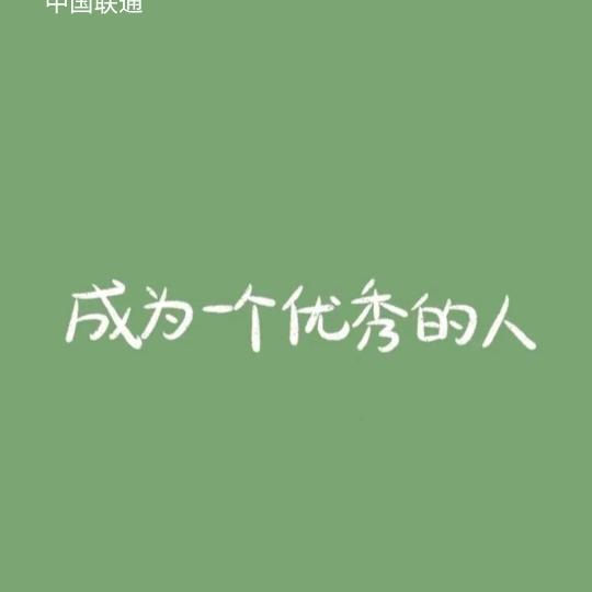 bxsvt