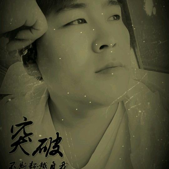 ༺ༀ༂࿅小༒จุ๊บ༒军࿅༂ༀ༻