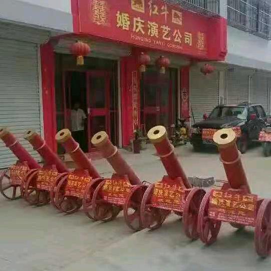 牛船长《连赞拉黑》