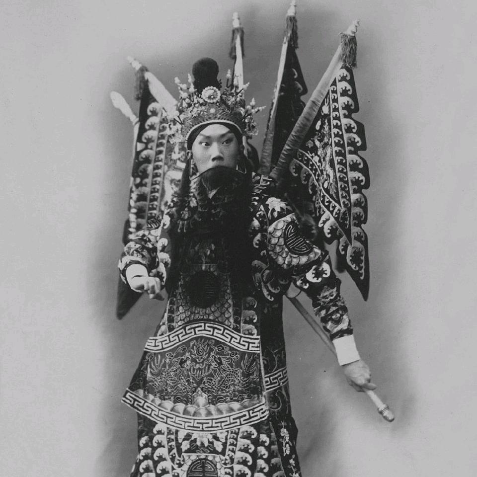 岽岽锵