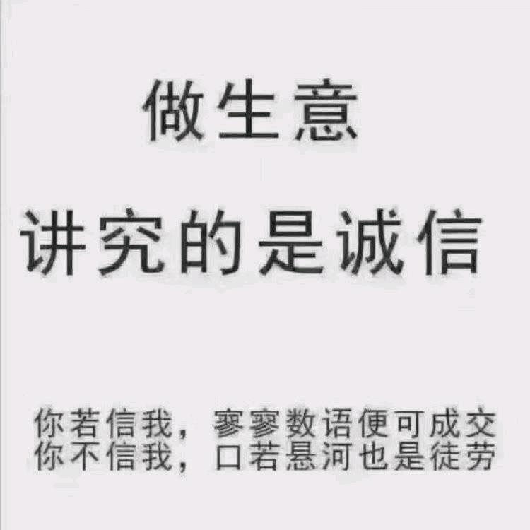 山西水沐年华装饰