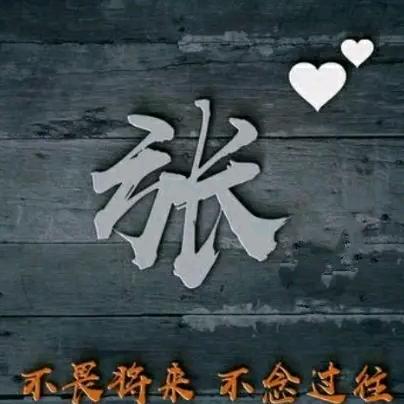 独懂哦