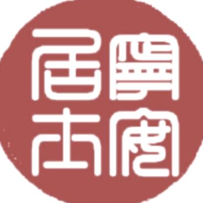 宁安居士🍀⁵⁰²