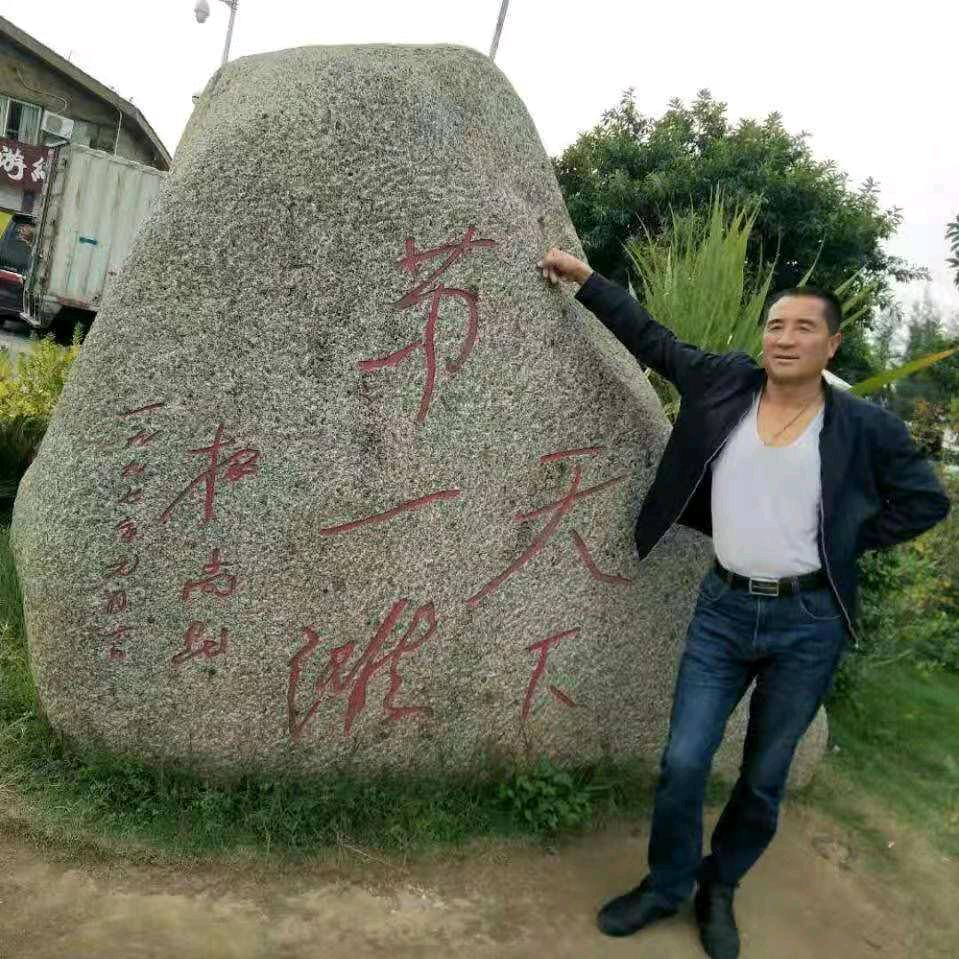 美好明天