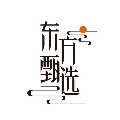 东方甄选看世界