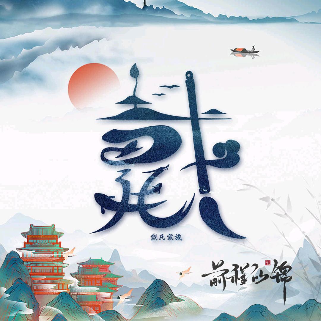 专业大形油烟机清洗