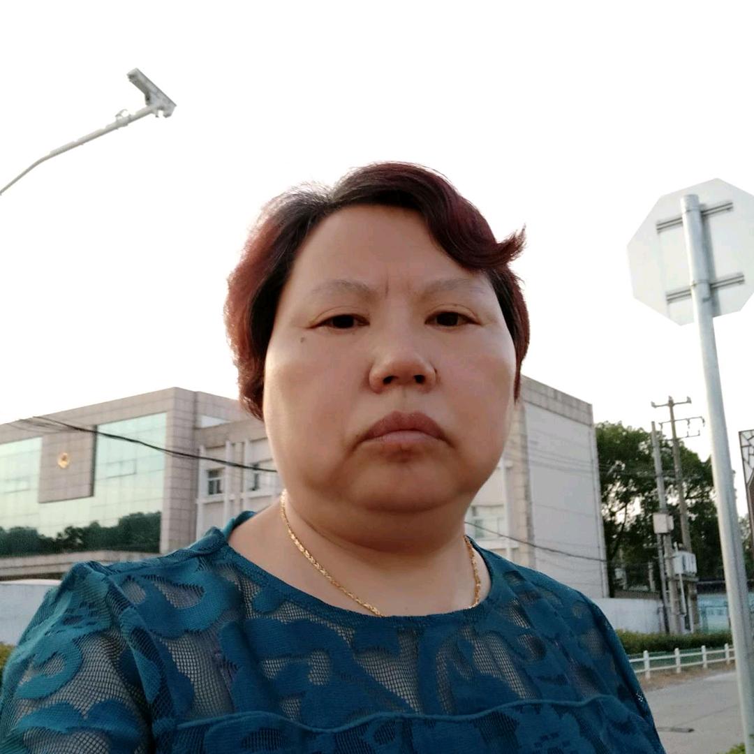庄女士