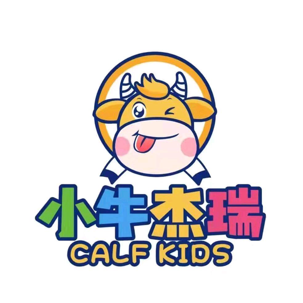 小牛杰瑞官方号