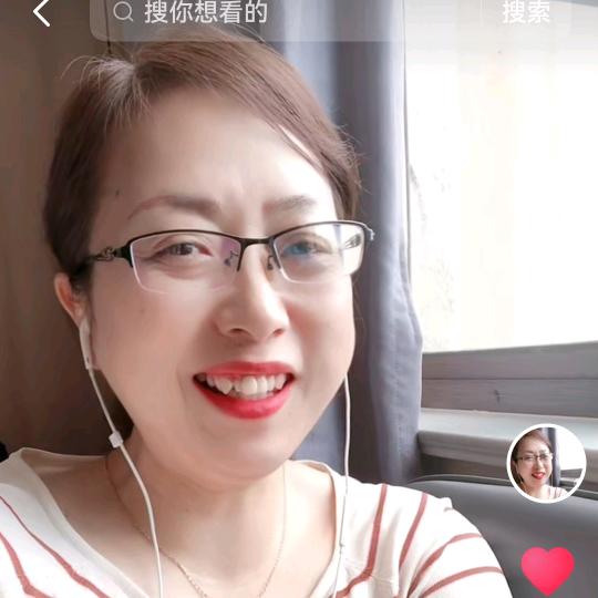 心静如水（关注橱窗有好物）