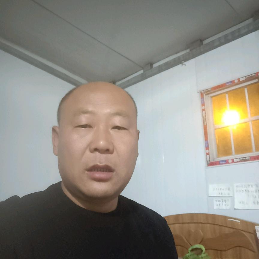 郑