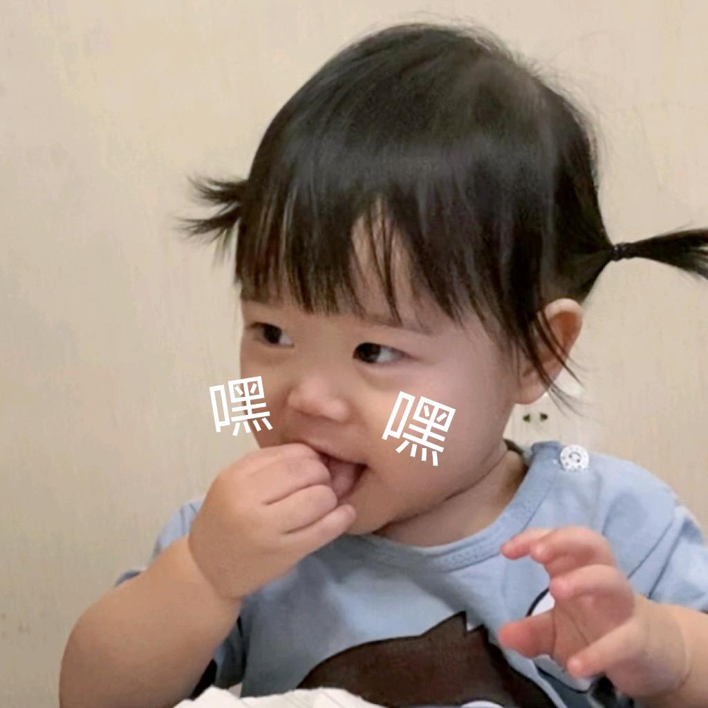 闫沐桃🍑