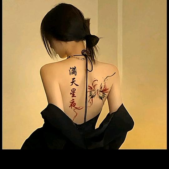 正正爱吃鱼