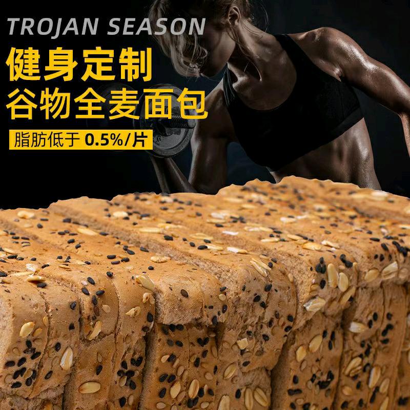 济宁六六顺副食配送