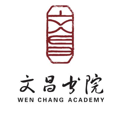 文昌书院酒店(淄博店)官方号