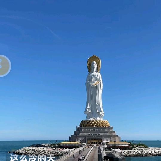 飘渺