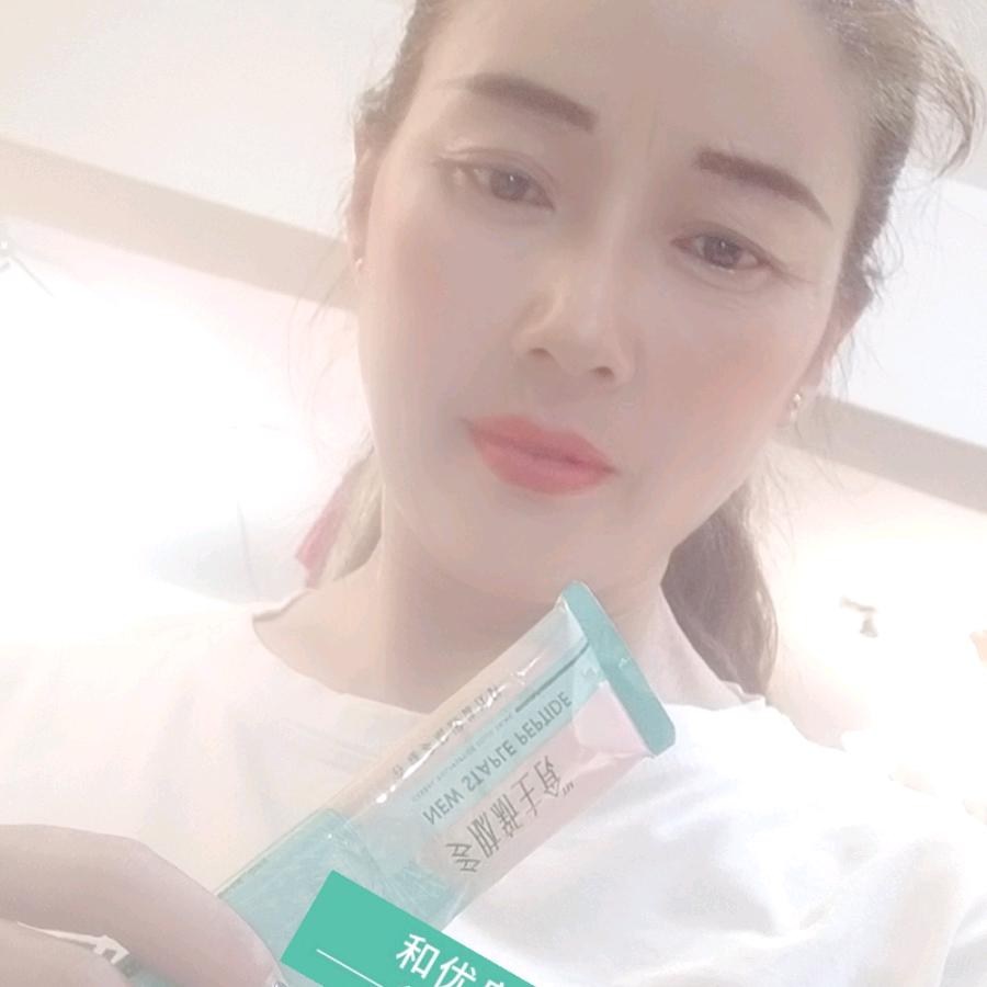 幸福女人