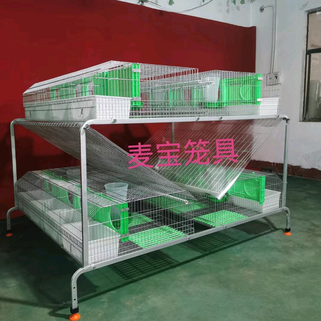 河北麦宝笼具 韩