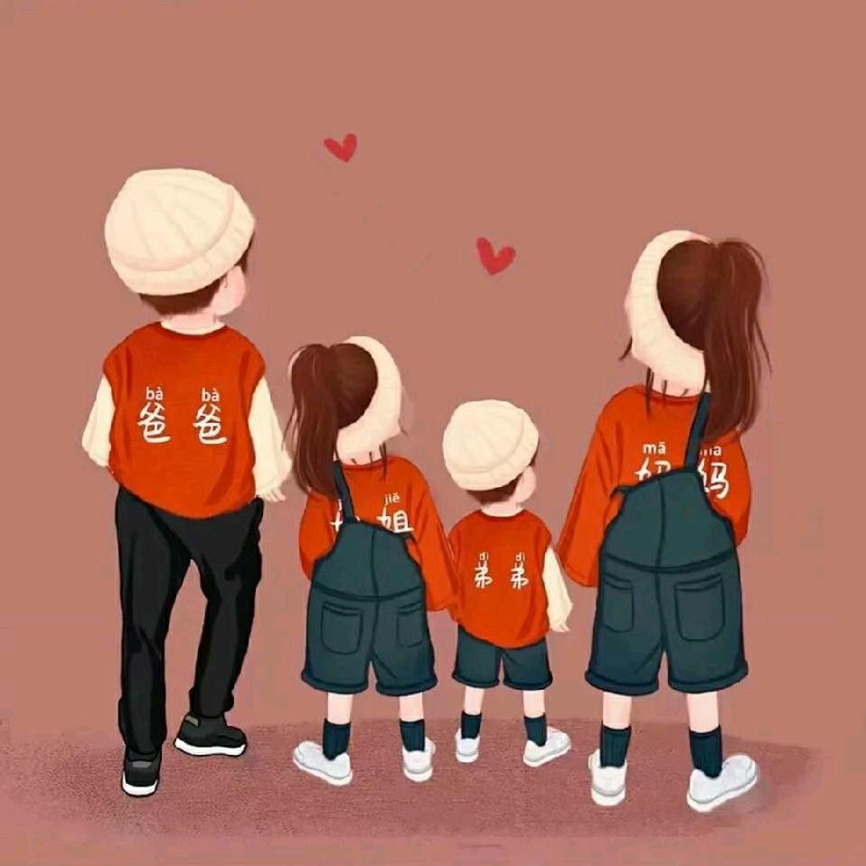 装修管家