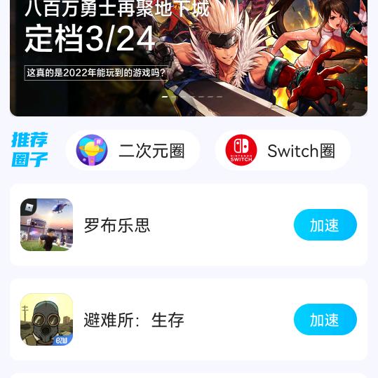 Penthy杜