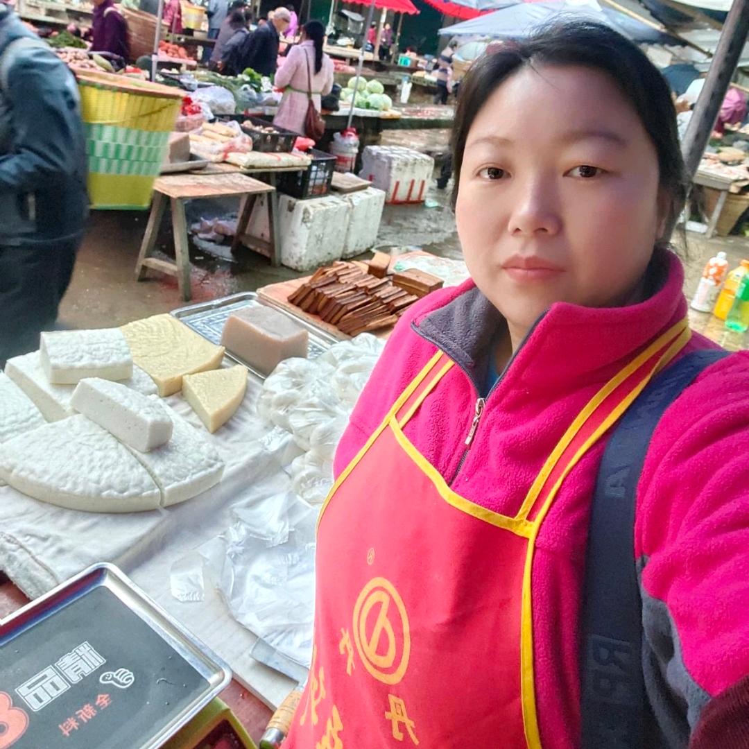 徐氏豆腐