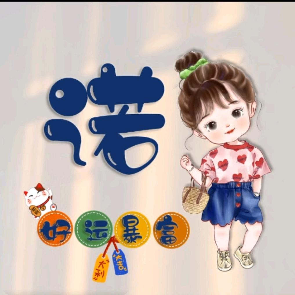永灿制冷