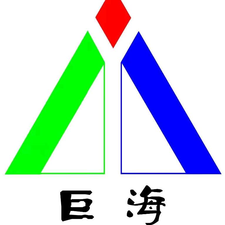 巨海网业
