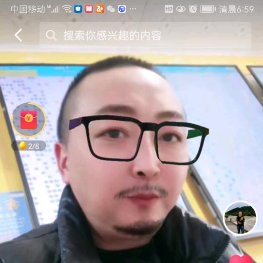 中国华夏五千年